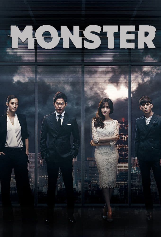 Monster