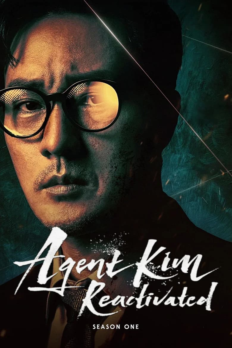 Agent Kim